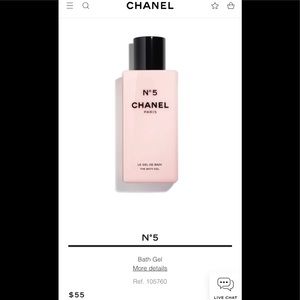 Chanel Number Gel Moussant Bath Gel. BNIB
